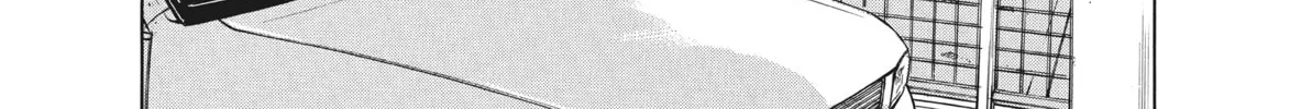 Read Ciguatera chapter 43 image 27 on Lezhin