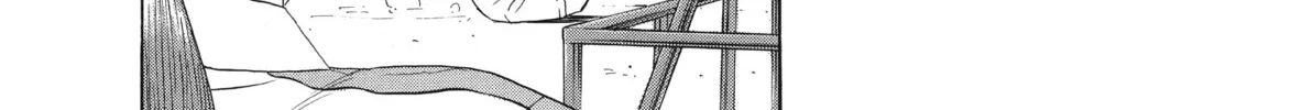 Read Ciguatera chapter 43 image 31 on Lezhin