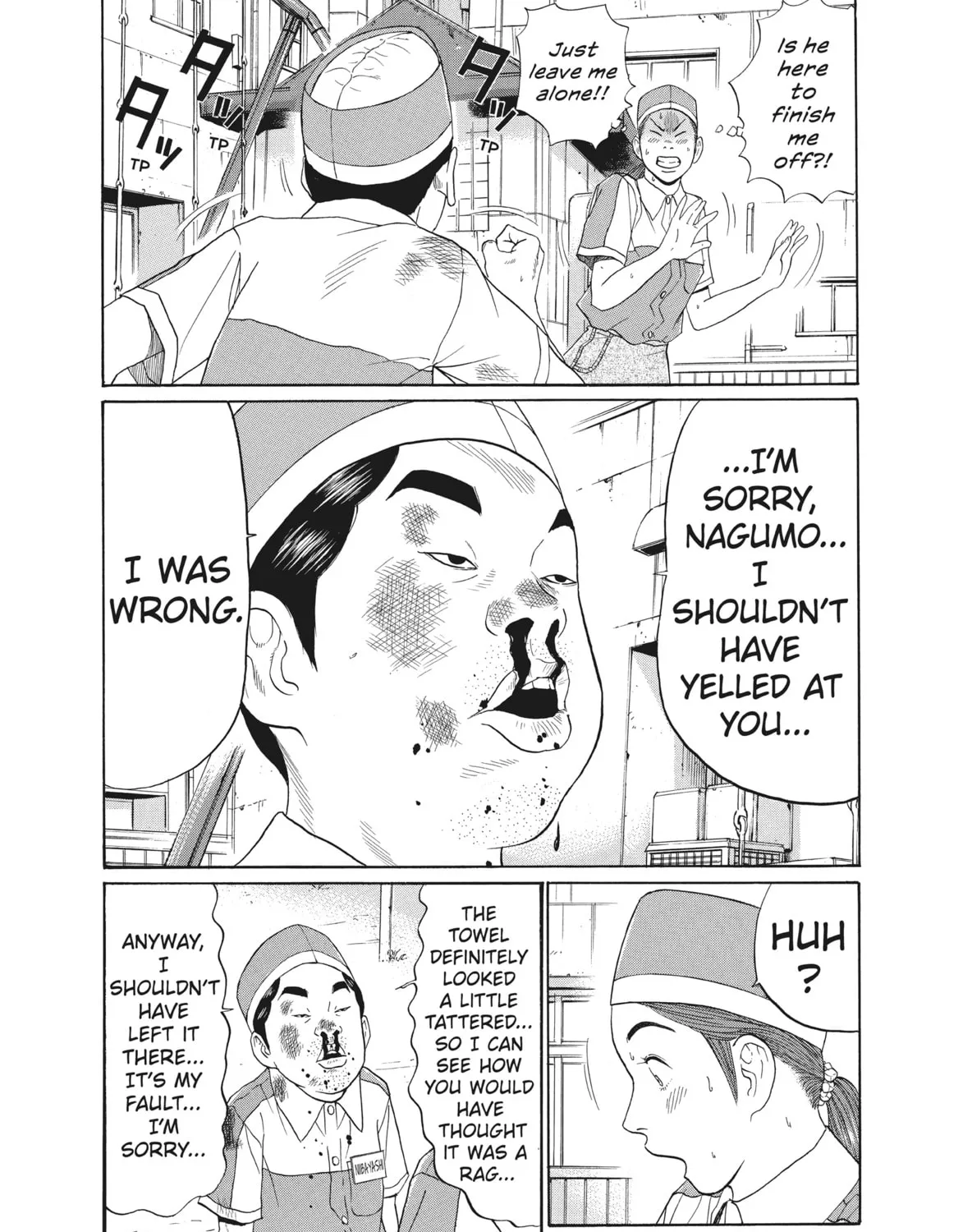 Read Ciguatera chapter 43 image 32 on Lezhin