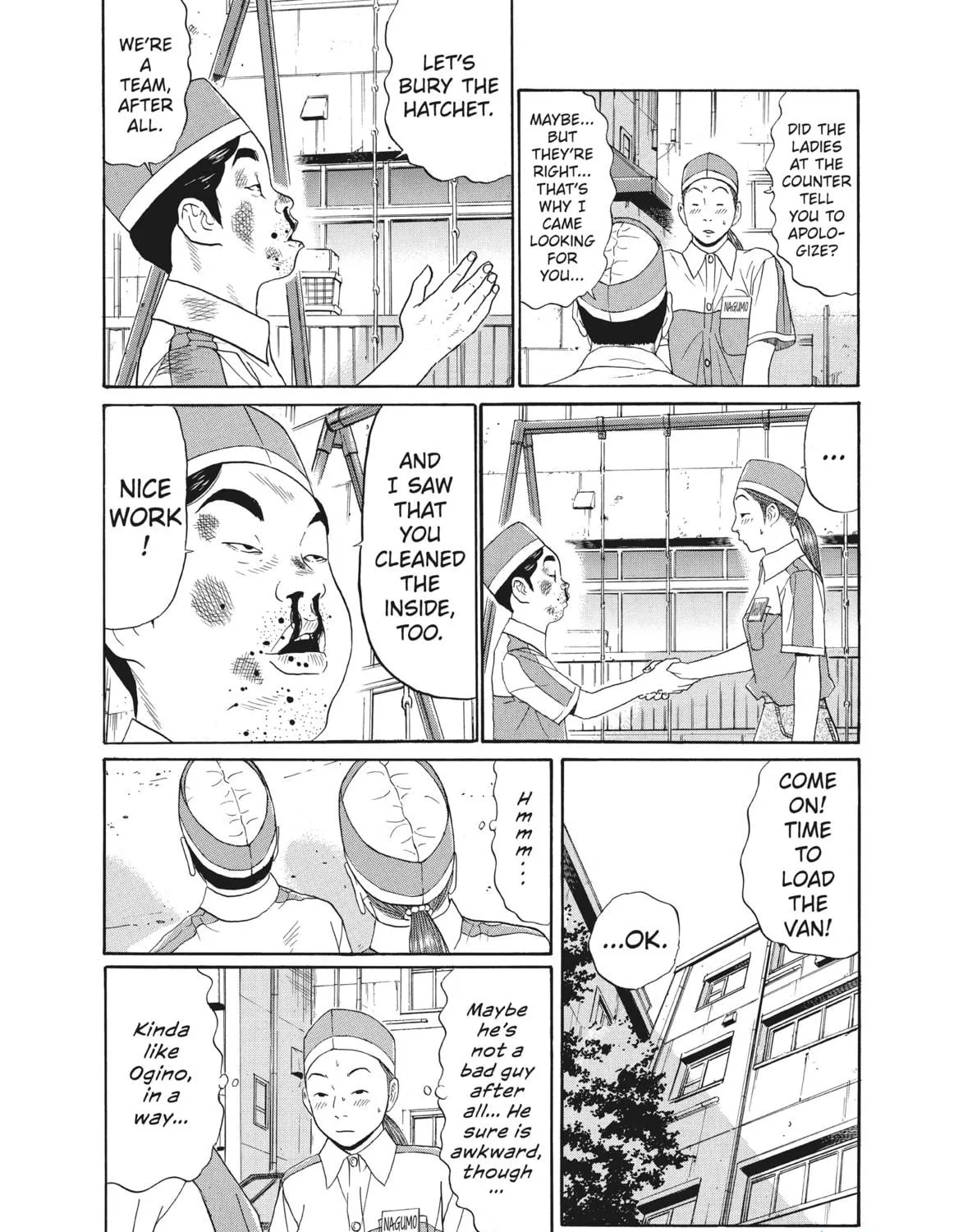 Read Ciguatera chapter 43 image 34 on Lezhin