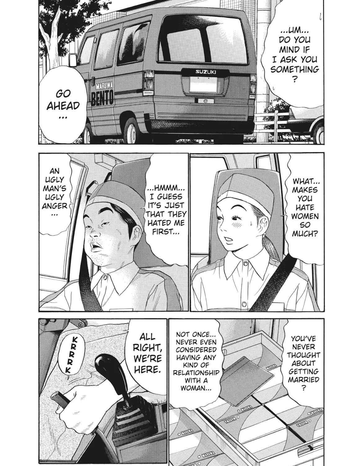 Read Ciguatera chapter 43 image 4 on Lezhin