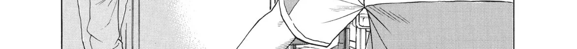 Read Ciguatera chapter 43 image 9 on Lezhin