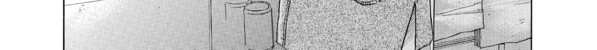 Read Ciguatera chapter 44 image 1 on Lezhin