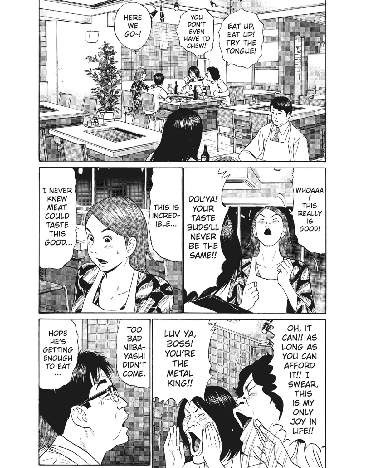 Read Ciguatera chapter 44 image 12 on Lezhin