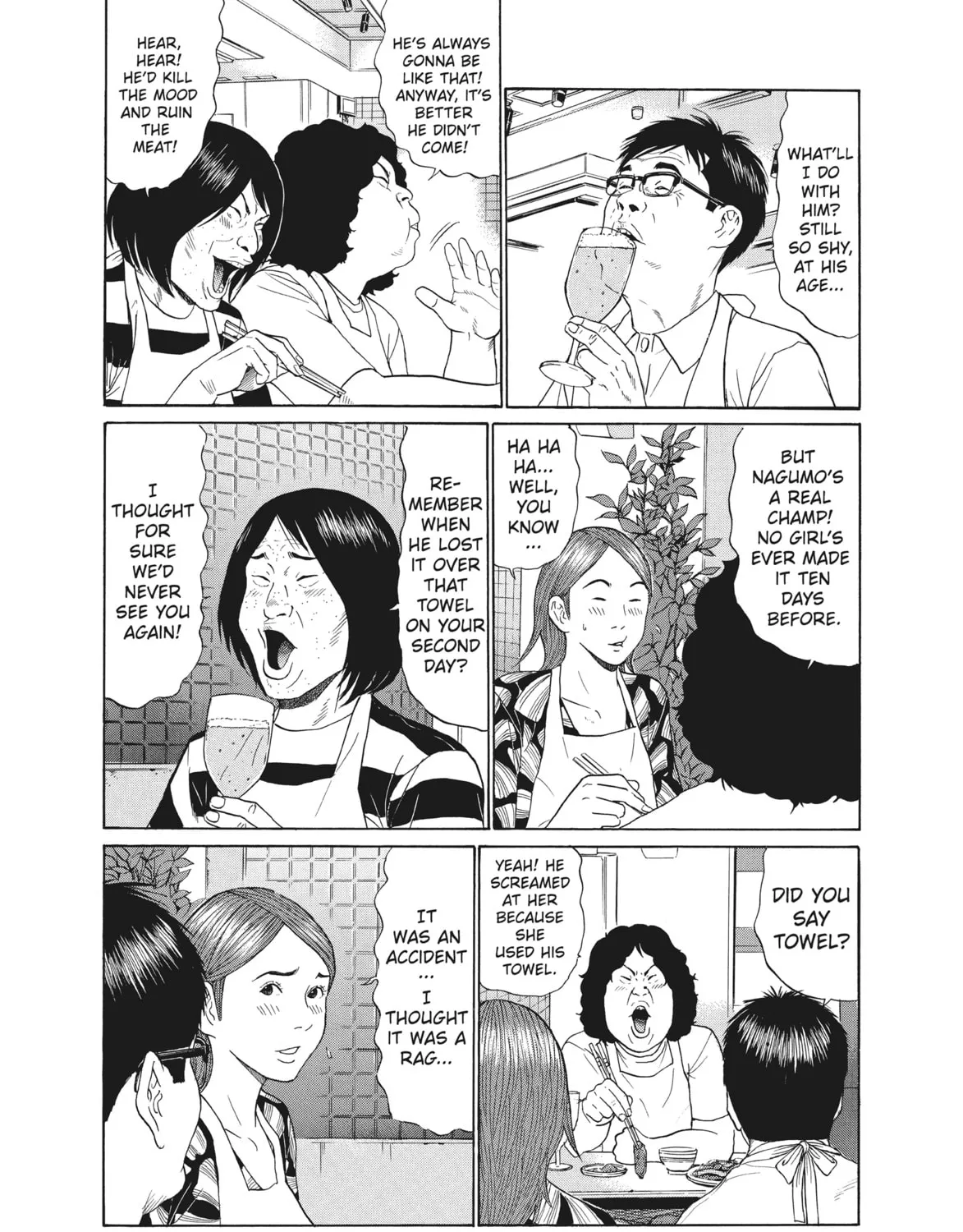 Read Ciguatera chapter 44 image 14 on Lezhin