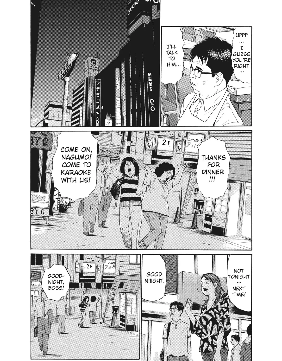 Read Ciguatera chapter 44 image 18 on Lezhin
