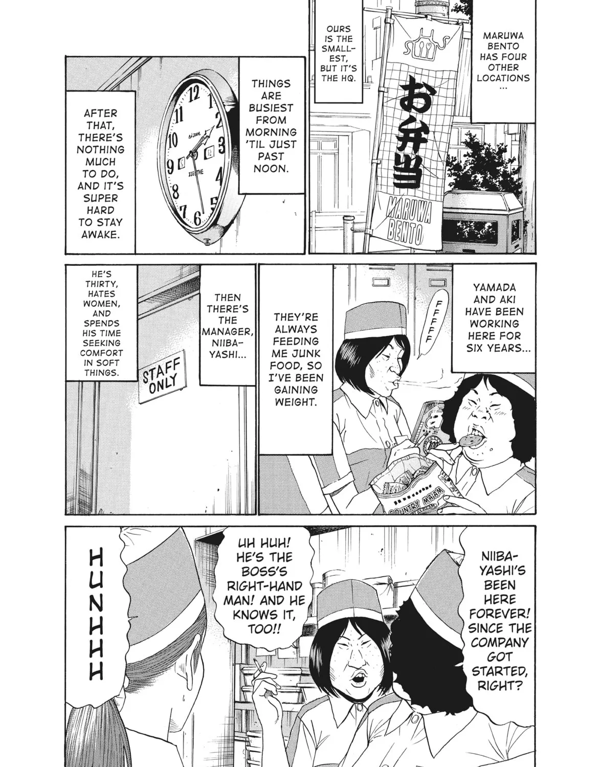 Read Ciguatera chapter 44 image 2 on Lezhin