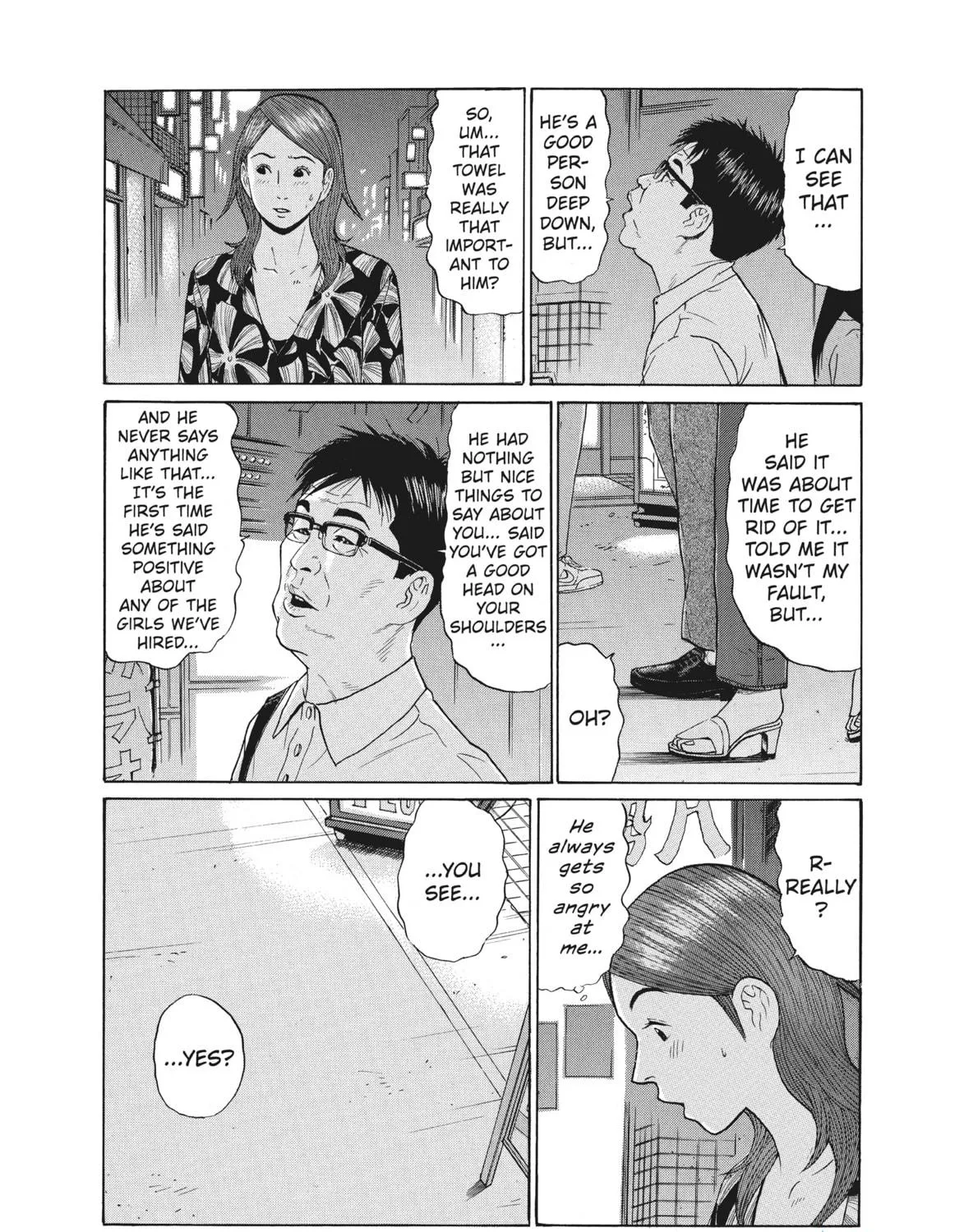 Read Ciguatera chapter 44 image 22 on Lezhin