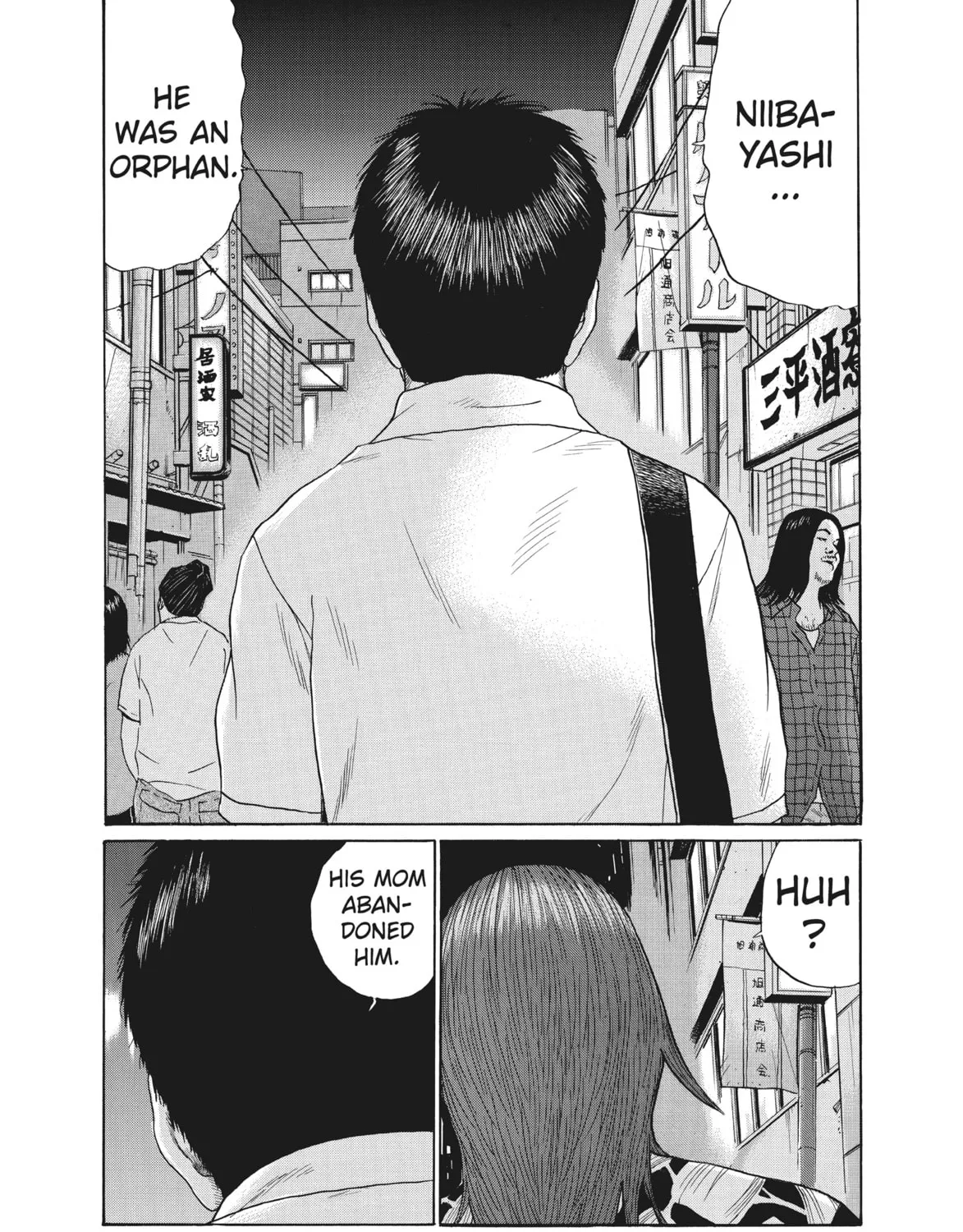 Read Ciguatera chapter 44 image 24 on Lezhin