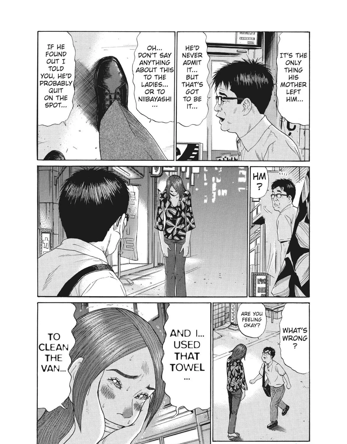 Read Ciguatera chapter 44 image 28 on Lezhin