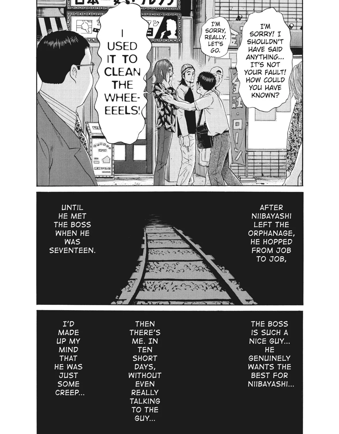 Read Ciguatera chapter 44 image 30 on Lezhin