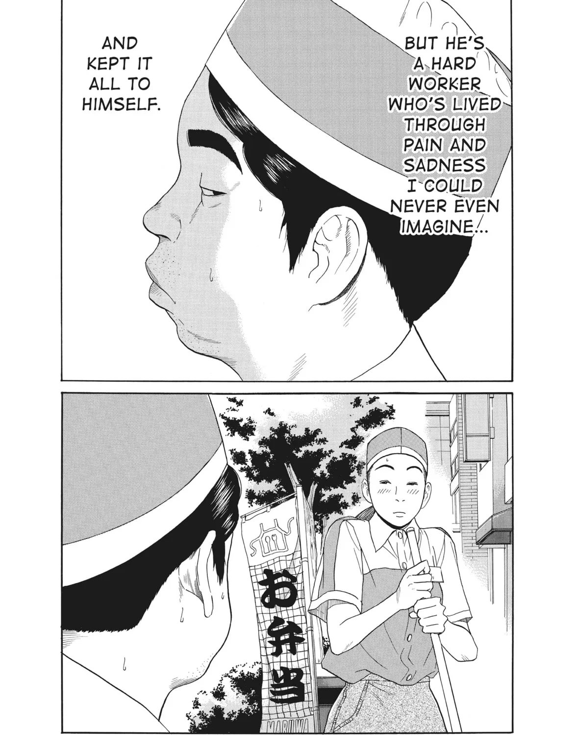 Read Ciguatera chapter 44 image 32 on Lezhin