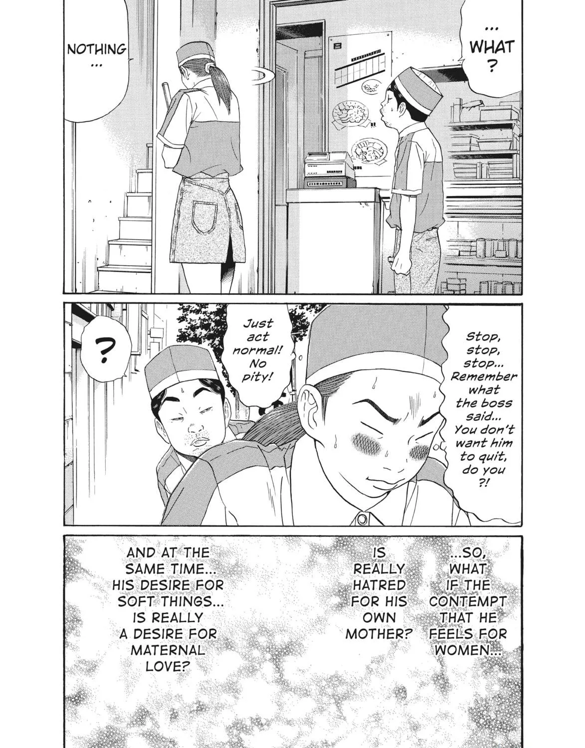 Read Ciguatera chapter 44 image 34 on Lezhin