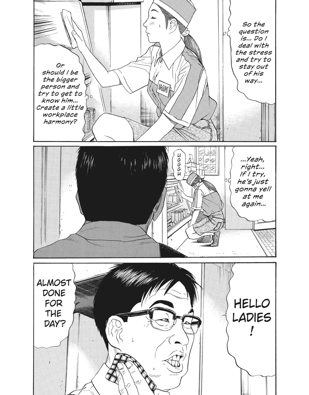 Read Ciguatera chapter 44 image 6 on Lezhin