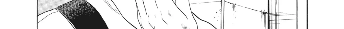 Read Ciguatera chapter 44 image 7 on Lezhin