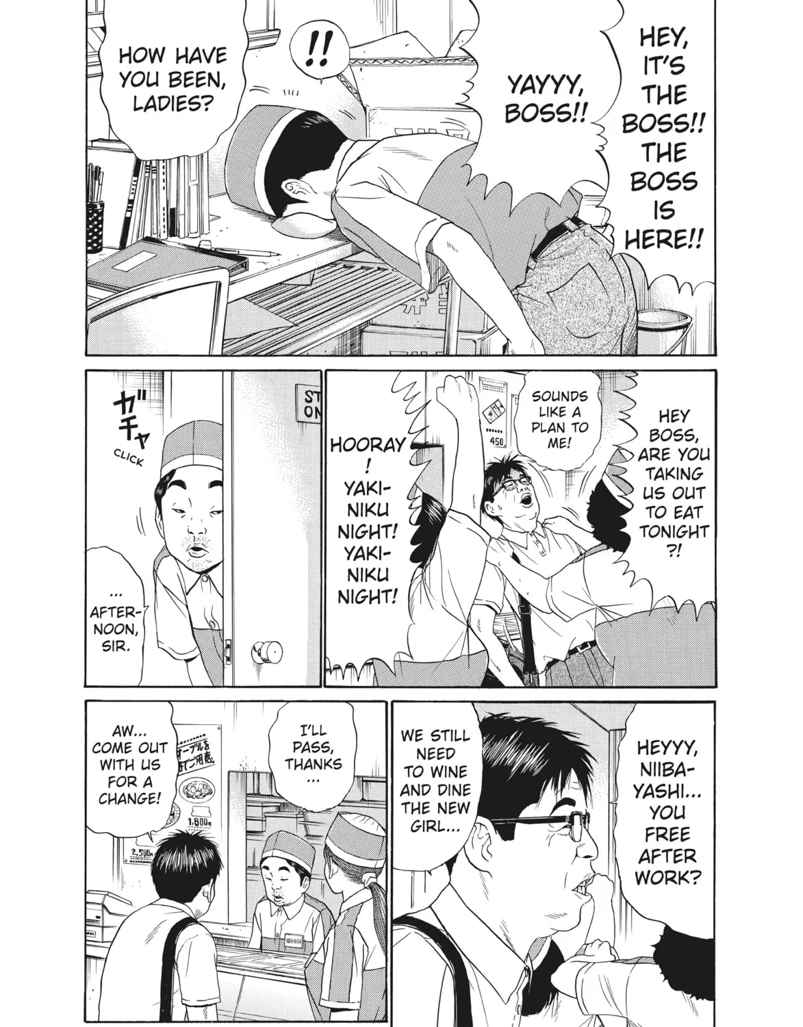 Read Ciguatera chapter 44 image 8 on Lezhin