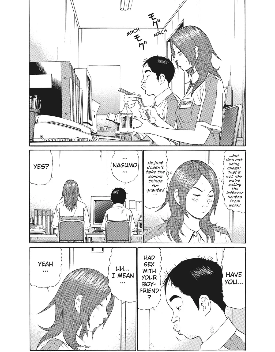 Read Ciguatera chapter 45 image 12 on Lezhin