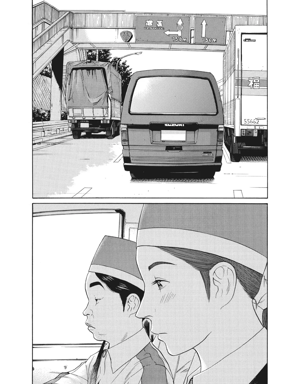 Read Ciguatera chapter 45 image 2 on Lezhin