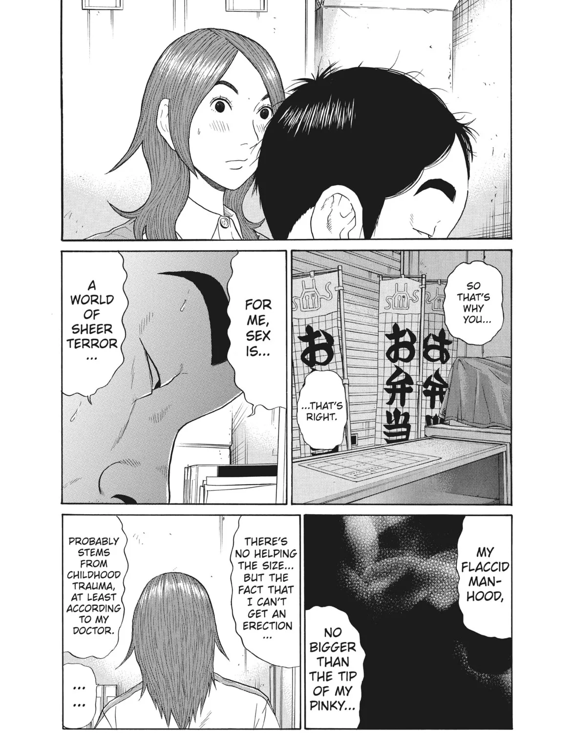 Read Ciguatera chapter 45 image 20 on Lezhin