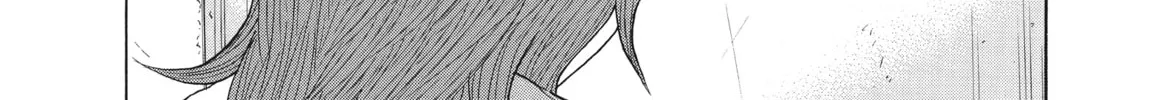 Read Ciguatera chapter 45 image 27 on Lezhin