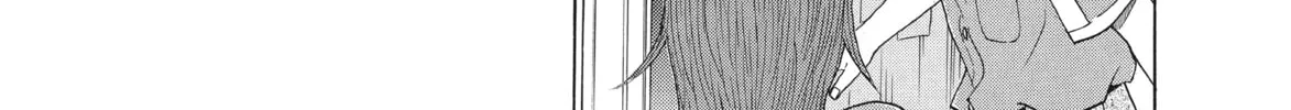 Read Ciguatera chapter 45 image 33 on Lezhin