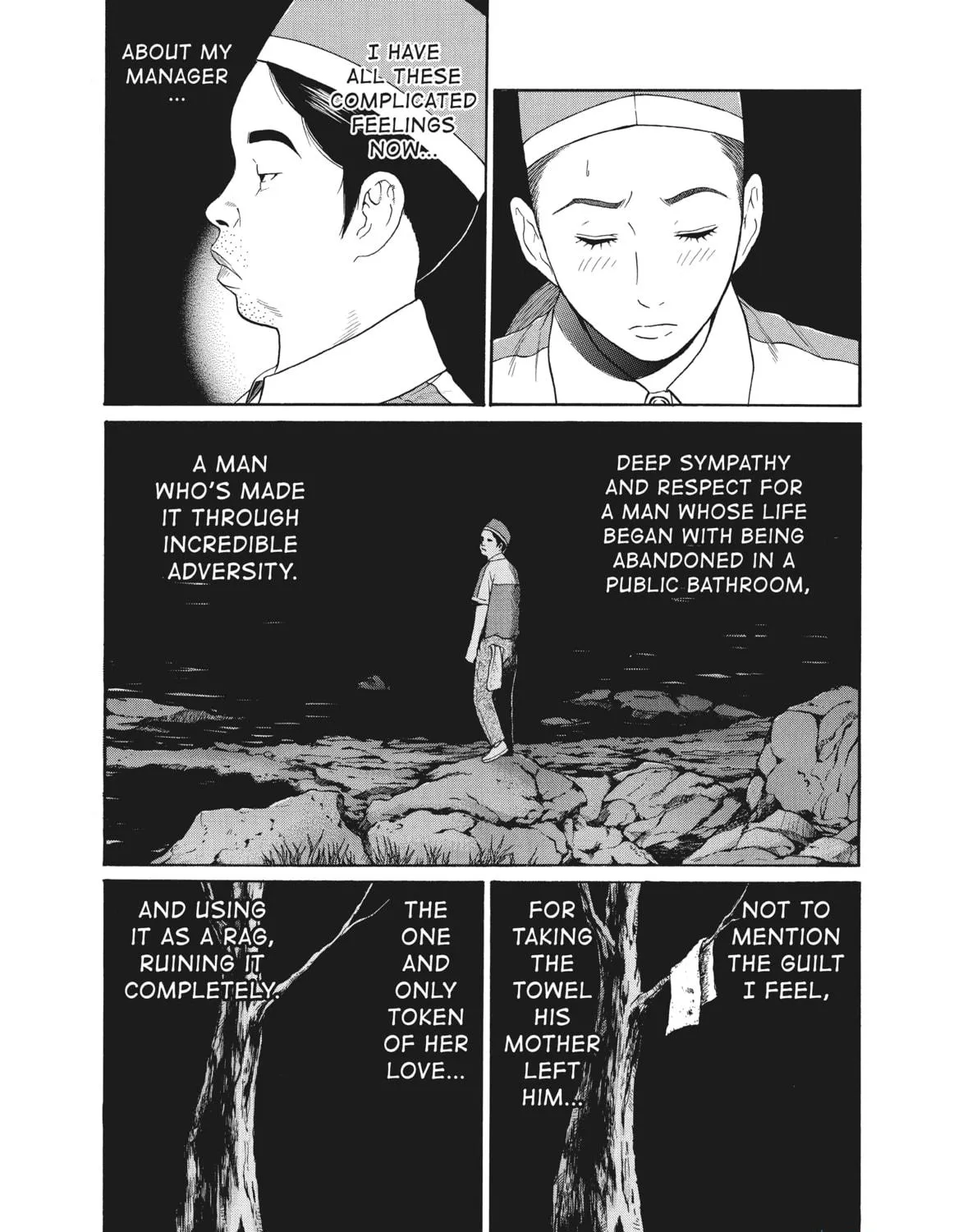 Read Ciguatera chapter 45 image 4 on Lezhin