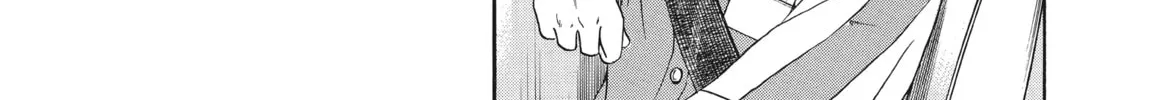 Read Ciguatera chapter 45 image 7 on Lezhin