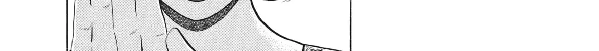 Read Ciguatera chapter 47 image 21 on Lezhin