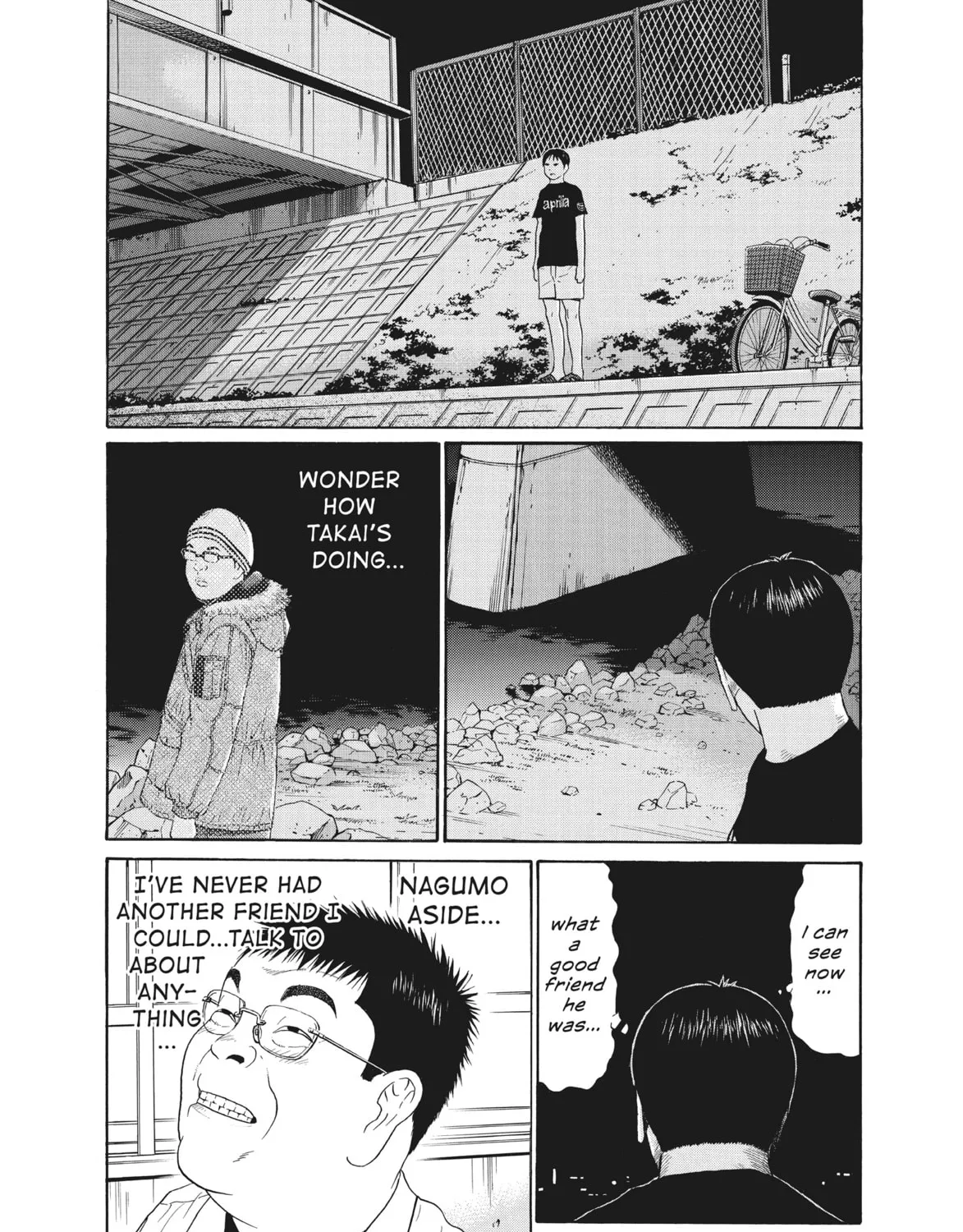 Read Ciguatera chapter 47 image 30 on Lezhin