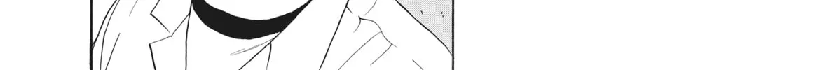 Read Ciguatera chapter 47 image 31 on Lezhin