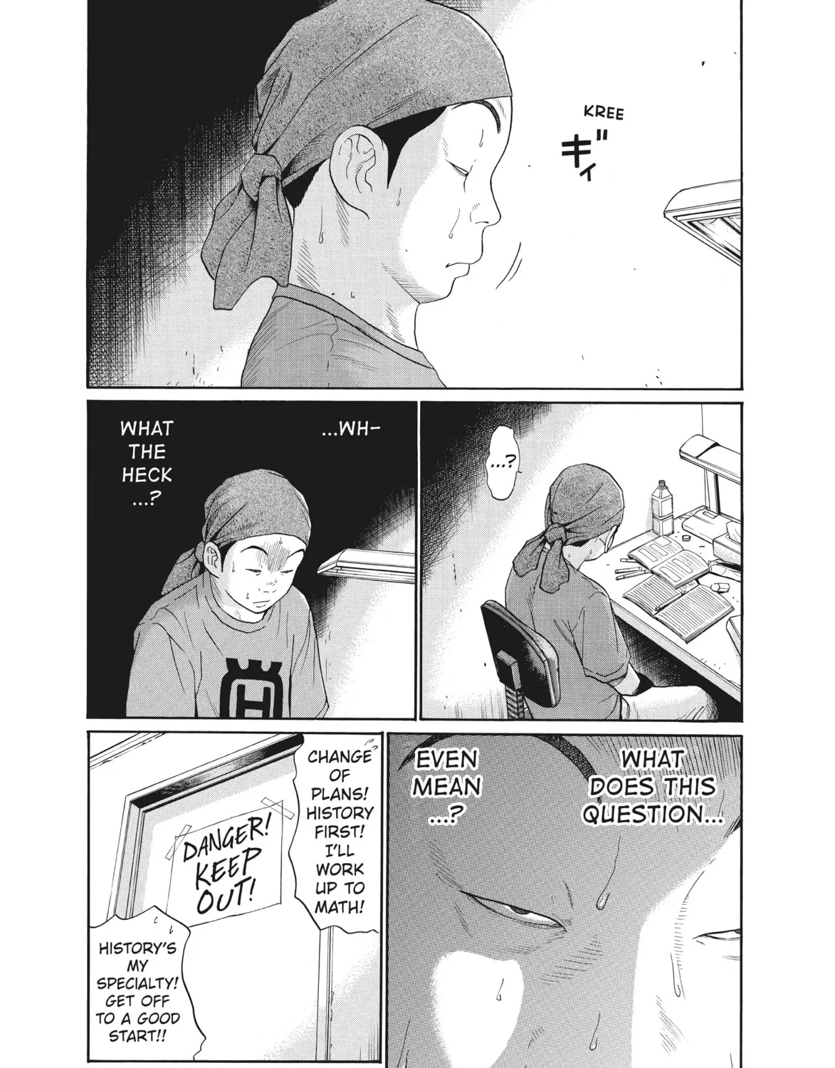 Read Ciguatera chapter 48 image 24 on Lezhin