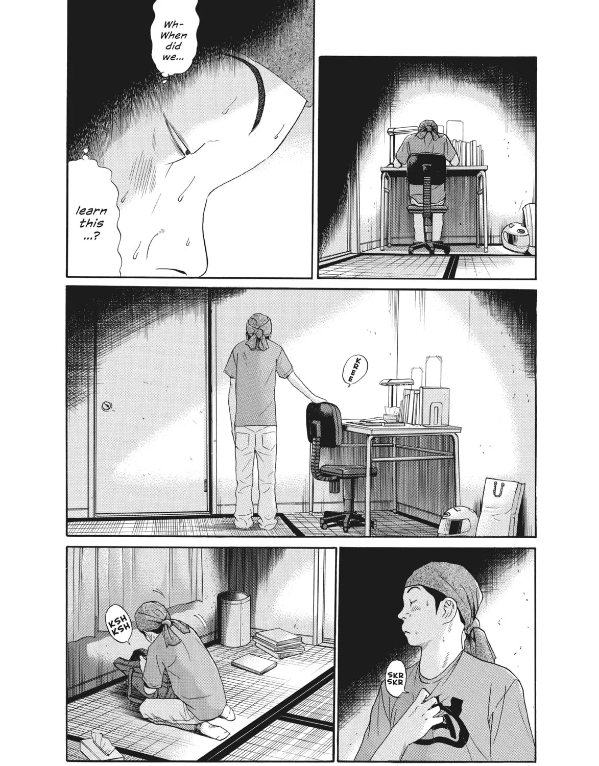 Read Ciguatera chapter 48 image 26 on Lezhin