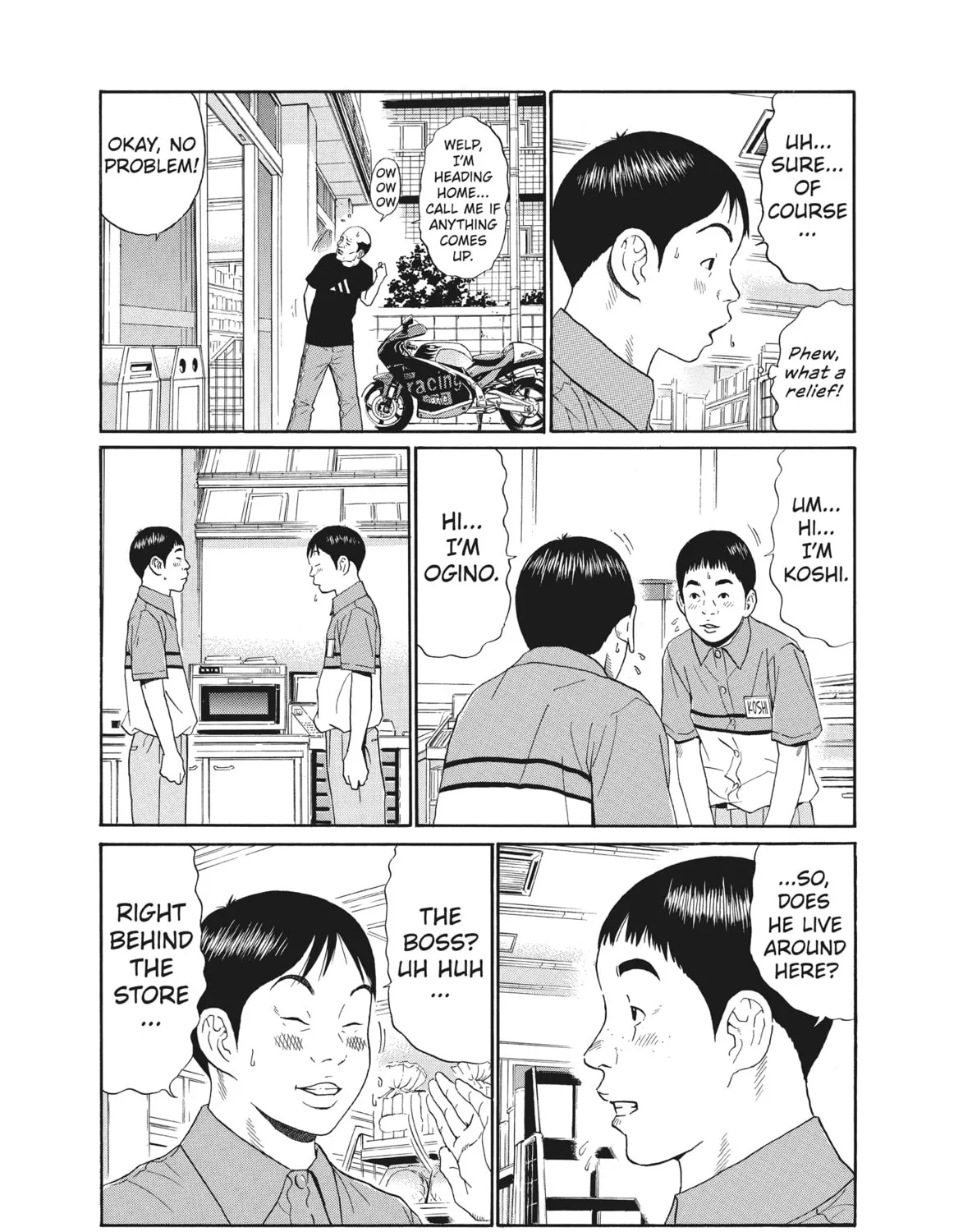 Read Ciguatera chapter 49 image 12 on Lezhin