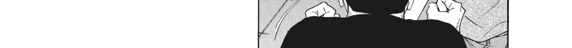 Read Ciguatera chapter 49 image 33 on Lezhin