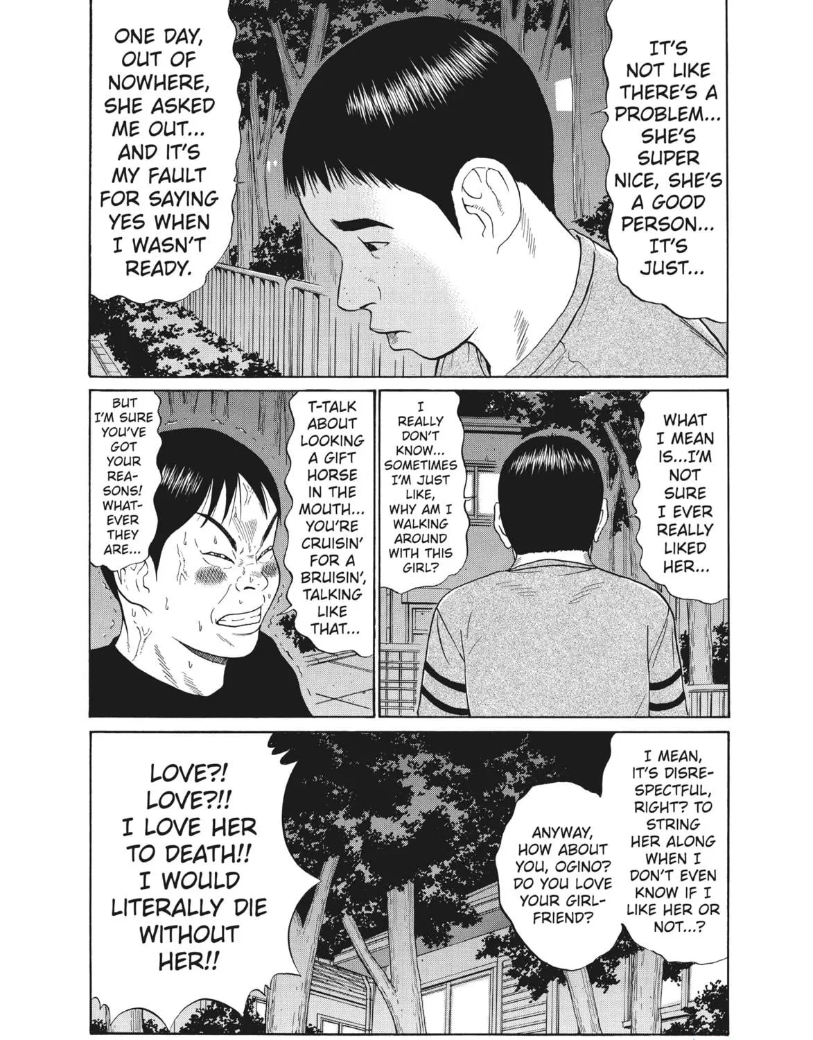Read Ciguatera chapter 49 image 34 on Lezhin
