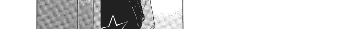 Read Ciguatera chapter 5 image 1 on Lezhin