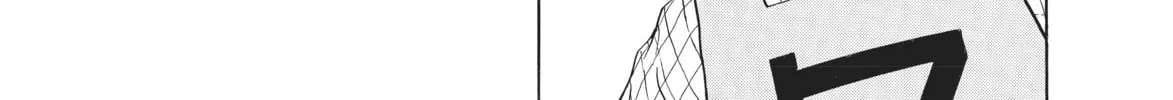 Read Ciguatera chapter 5 image 15 on Lezhin