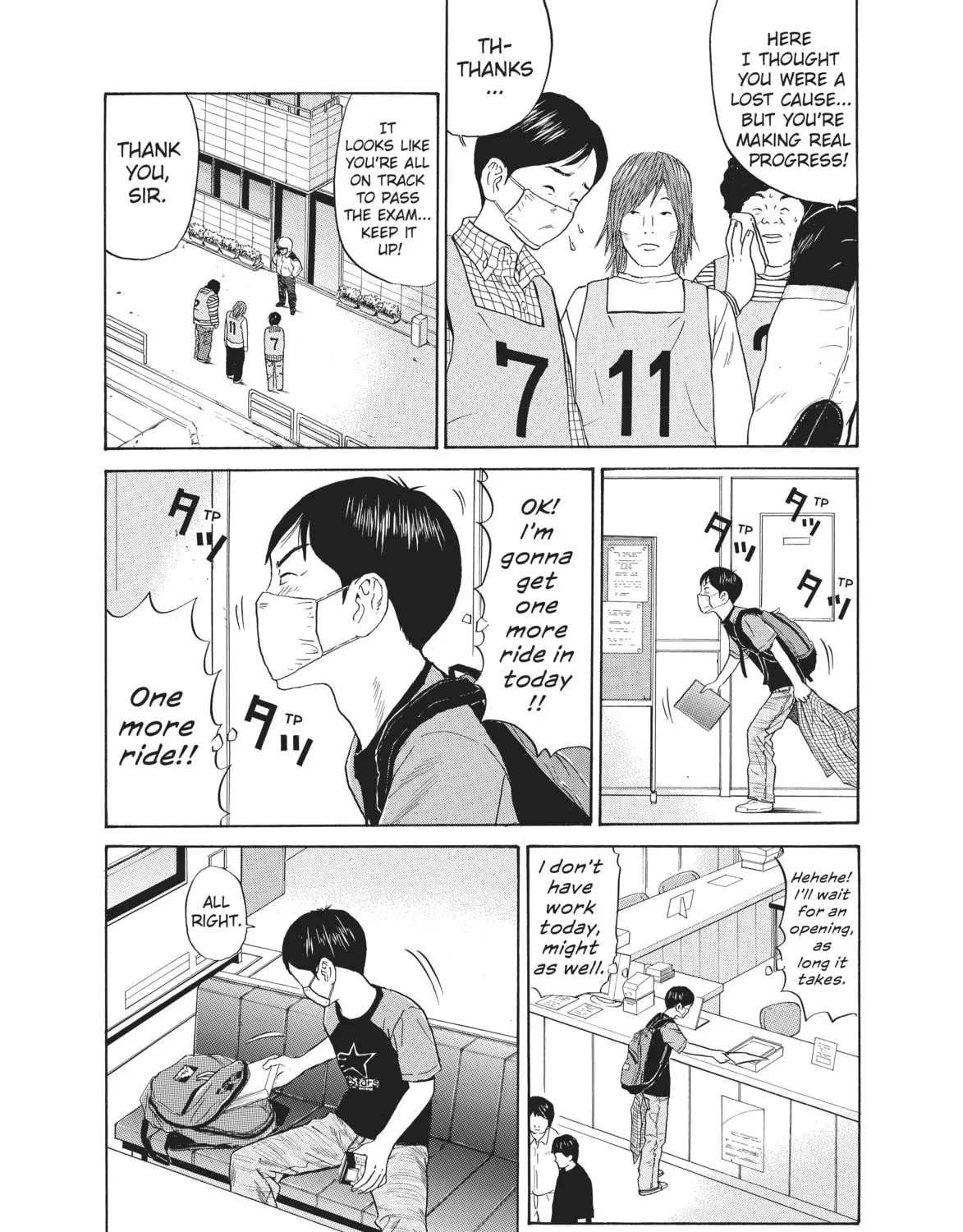Read Ciguatera chapter 5 image 18 on Lezhin