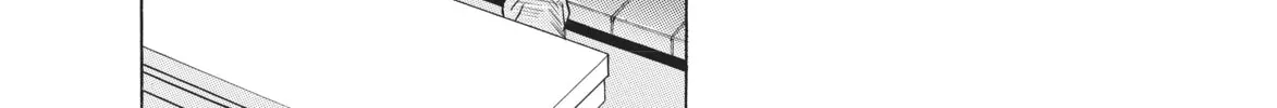Read Ciguatera chapter 5 image 19 on Lezhin