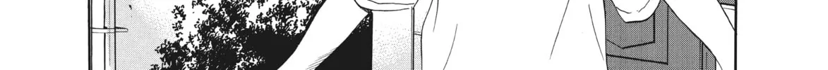 Read Ciguatera chapter 50 image 1 on Lezhin