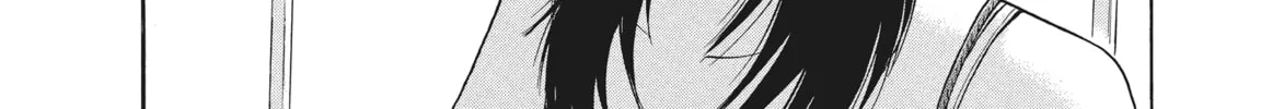 Read Ciguatera chapter 50 image 15 on Lezhin