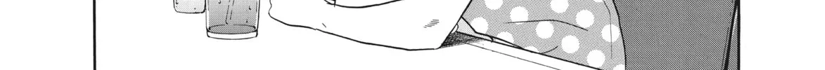 Read Ciguatera chapter 51 image 19 on Lezhin
