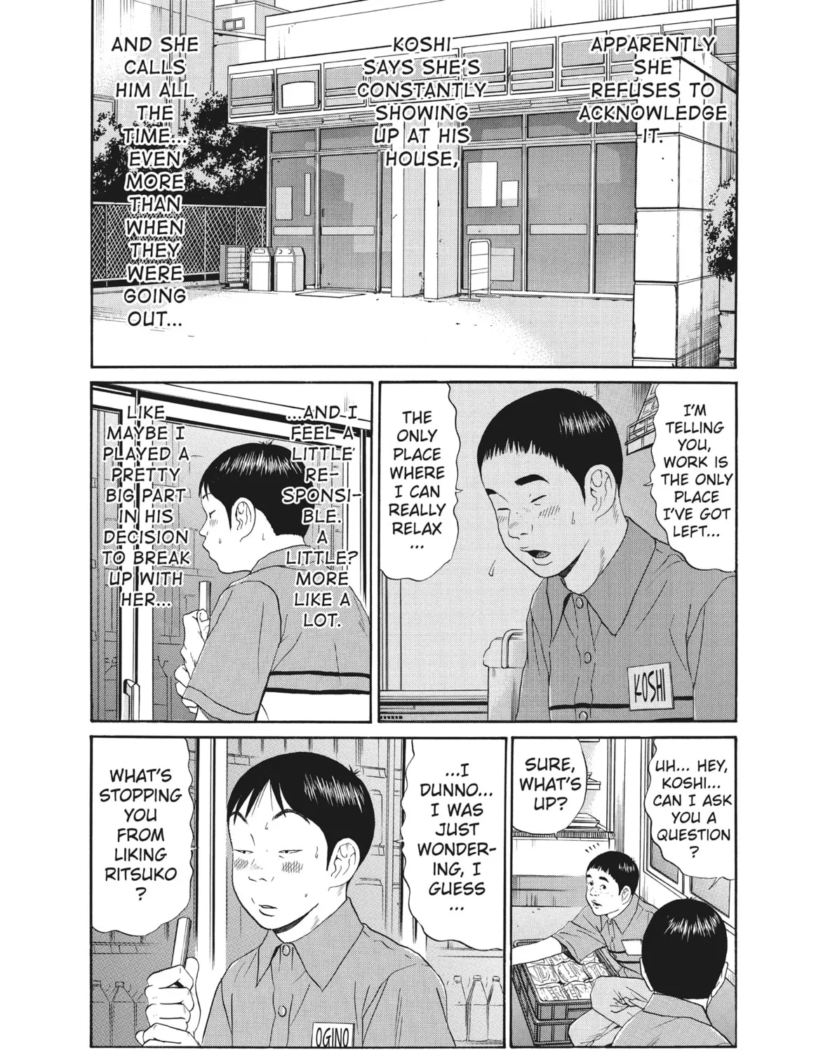 Read Ciguatera chapter 51 image 2 on Lezhin