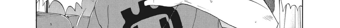 Read Ciguatera chapter 51 image 21 on Lezhin