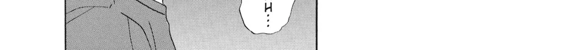 Read Ciguatera chapter 51 image 25 on Lezhin
