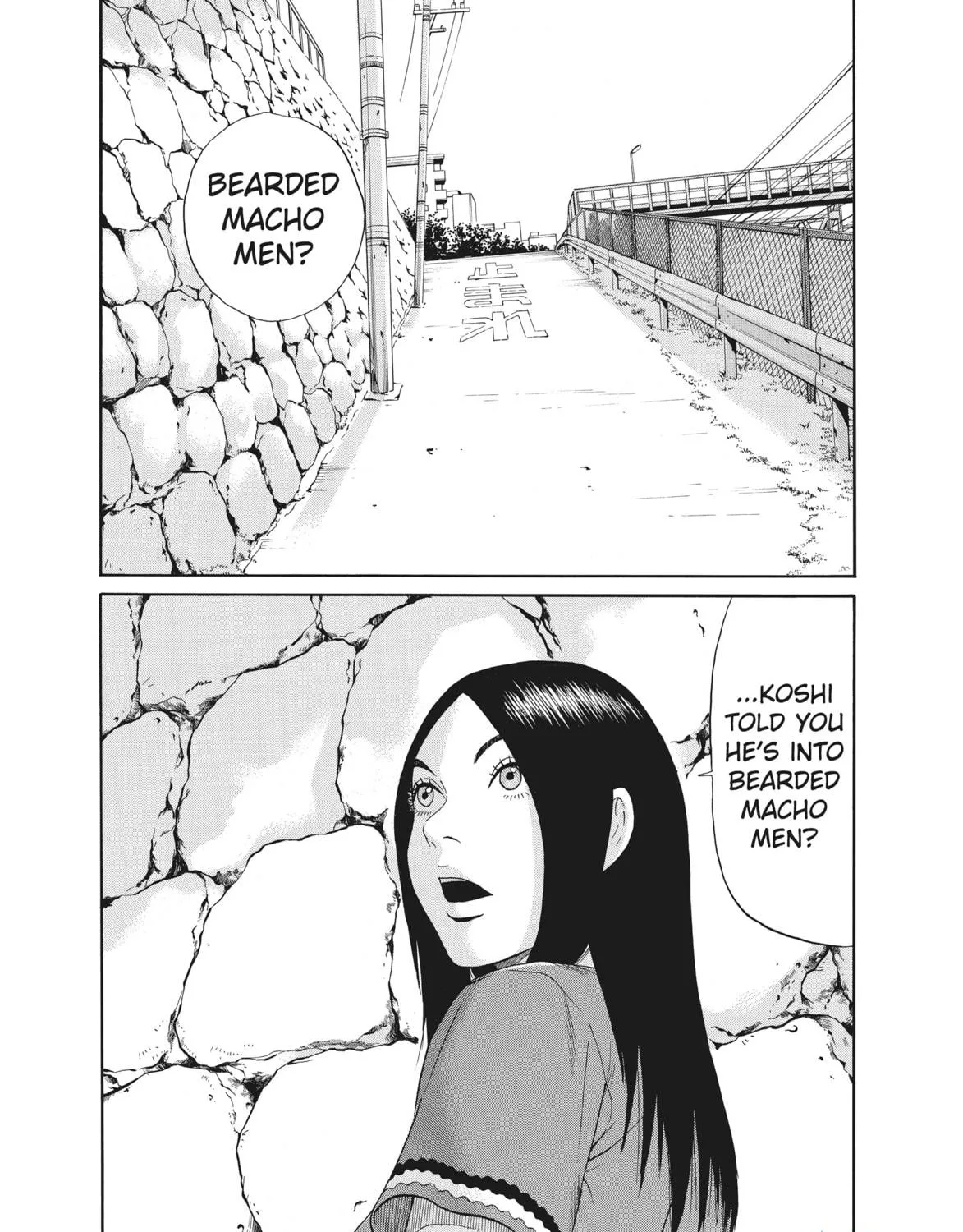 Read Ciguatera chapter 52 image 16 on Lezhin