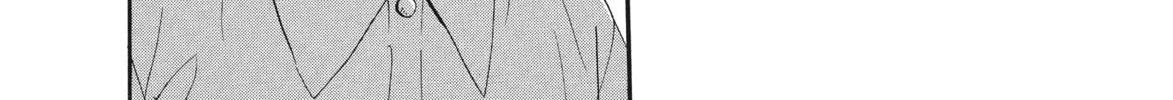 Read Ciguatera chapter 52 image 7 on Lezhin