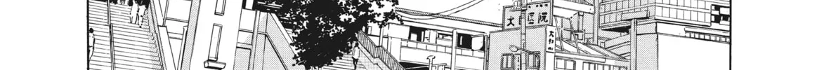 Read Ciguatera chapter 53 image 15 on Lezhin
