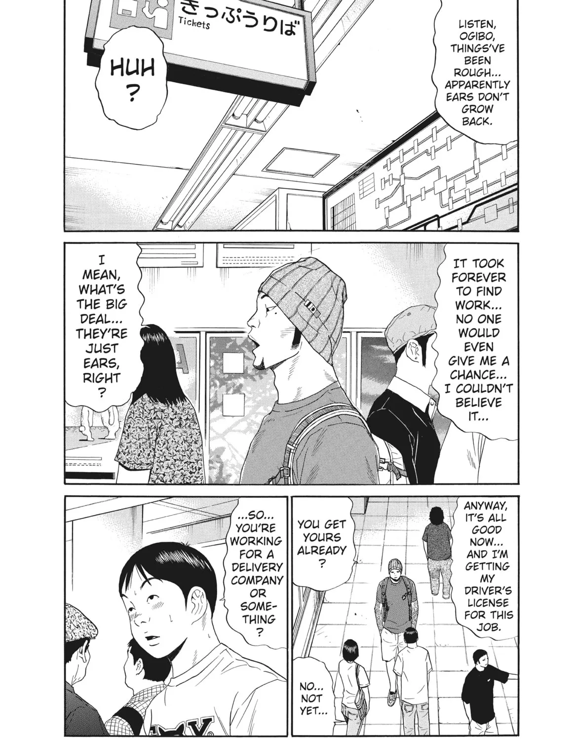 Read Ciguatera chapter 53 image 24 on Lezhin