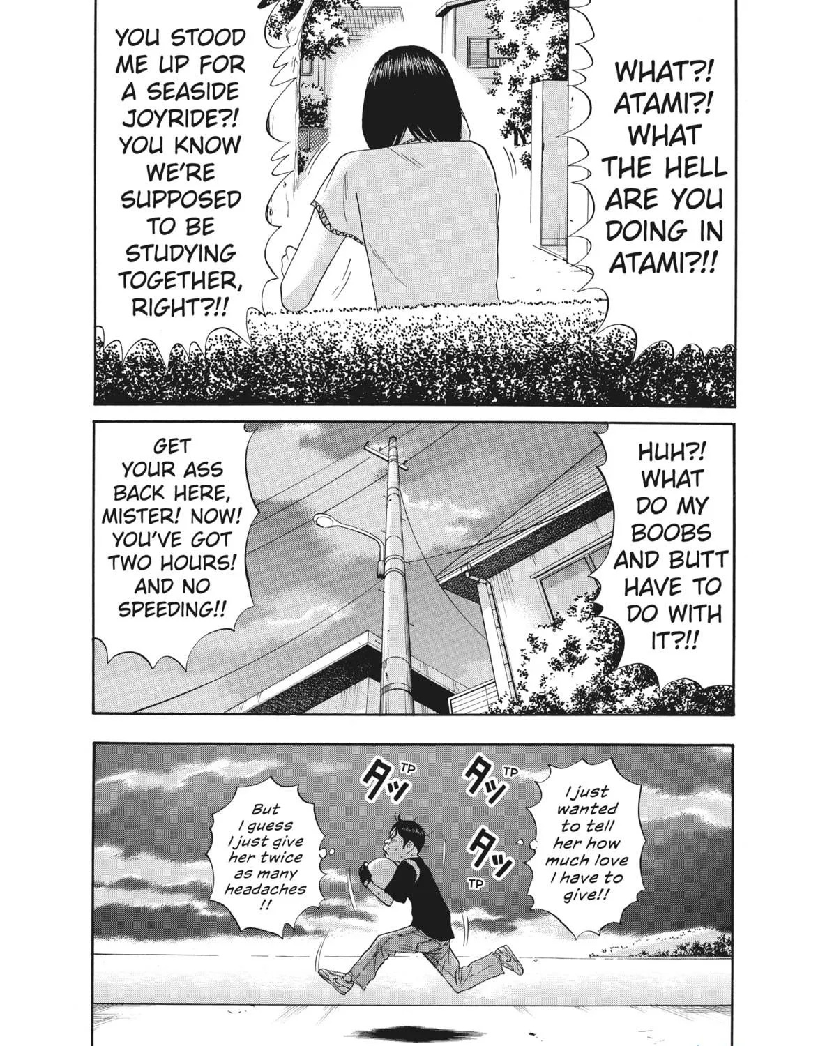 Read Ciguatera chapter 54 image 34 on Lezhin